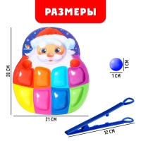 Новый год! Сортер &laquo;Подарок Дедушки Мороза&raquo;