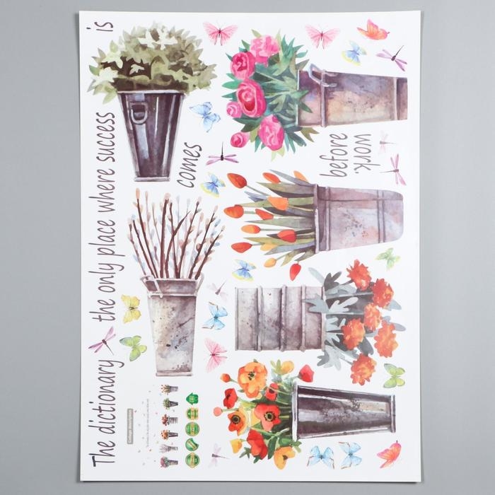 Наклейка пластик интерьерная Наклейка пластик интерьерная "Цветы в ведёрках" 50х70 см