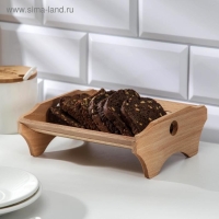 Хлебница деревяннaя Премиум &laquo;Хозяюшкa&raquo;, 18&times;17&times;7 см, бук