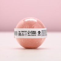 Бомбочка с игрушкой внутри ЧИСТОЕ СЧАСТЬЕ &laquo;Пингвинёнок&raquo;, 110 г, Новый Год