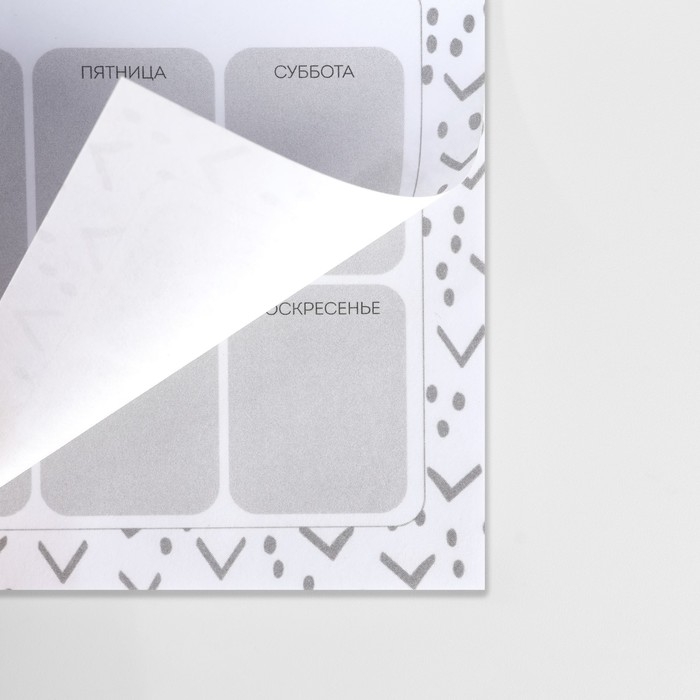 Подарочный набор: ежедневник А5, 80 листов и планинг, 50 л. «С 8 марта» Подарочный набор: ежедневник А5, 80 листов и планинг, 50 л. «С 8 марта»