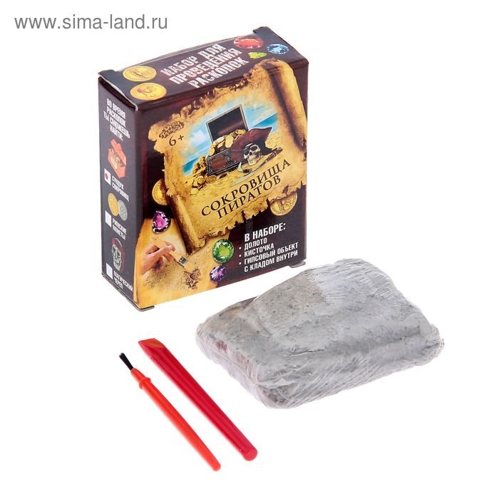Набор археолога серия пиратские сокровища &laquo;Сундук с сокровищами&raquo;