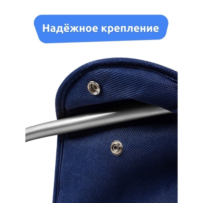 Сиденье для санок - матрас, универсальное, с кнопками, цвет синий Сиденье для санок - матрас, универсальное, с кнопками, цвет синий