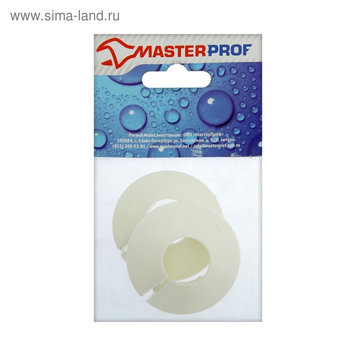 Декоративный отражатель MasterProf ИС.130727, d=20 мм, 50x20x12 мм, разъемный, белый, 2 шт. Декоративный отражатель MasterProf ИС.130727, d=20 мм, 50x20x12 мм, разъемный, белый, 2 шт.