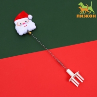 Новый год. Игрушка-дразнилка с креплением на когтеточку "Дед мороз"