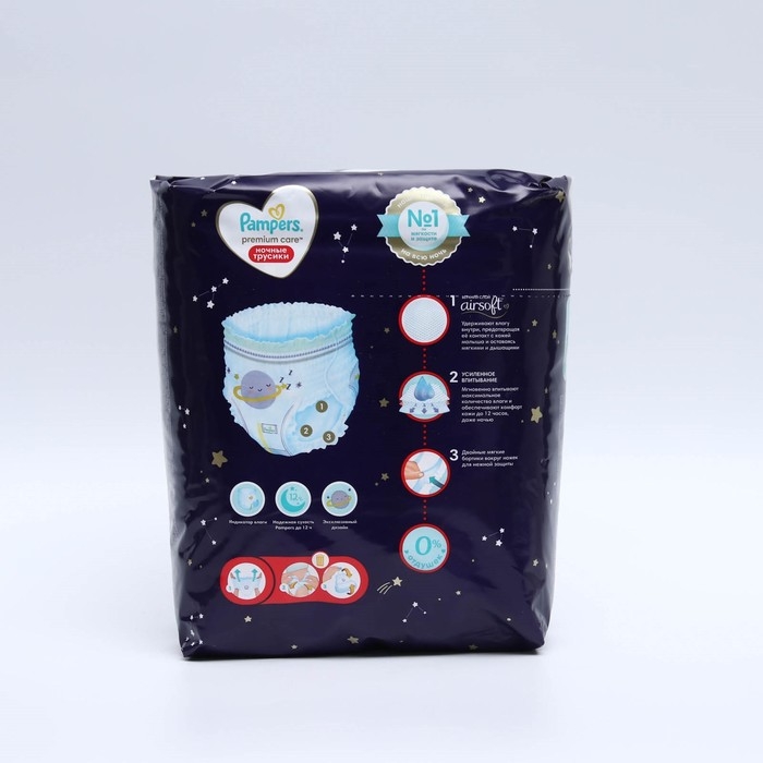 Подгузники-трусики Pampers Premium Care ночные, 15+ кг, 18 шт Подгузники-трусики Pampers Premium Care ночные, 15+ кг, 18 шт