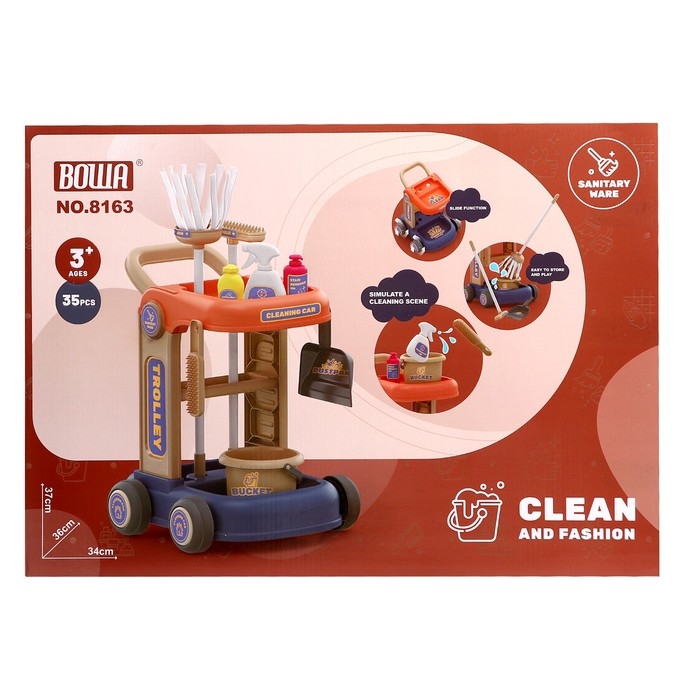 Игровой набор &laquo;Уборка&raquo; на тележке, с аксессуарами