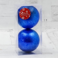Набор шаров пластик d-10 см, 2 шт "Калисса" синий