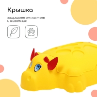 Песочница детская пластиковая, с крышкой, 116 &times; 83 &times; 30 см, &laquo;Коровка&raquo;