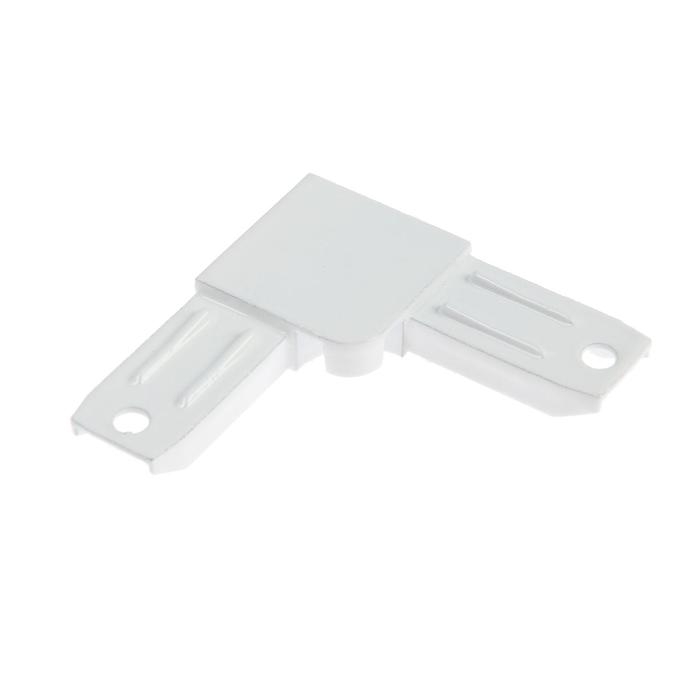 Уголок соединительный, металлический, белый Уголок соединительный, металлический, белый