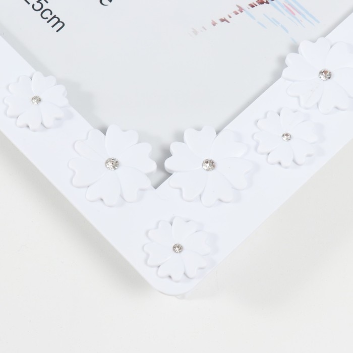 Фоторамка пластик 20х25 см "Незабудки со стразами" 27,5х32 см