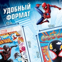 Набор альбомов с наклейками «Человек-паук», 3 шт., Marvel Набор альбомов с наклейками «Человек-паук», 3 шт., Marvel