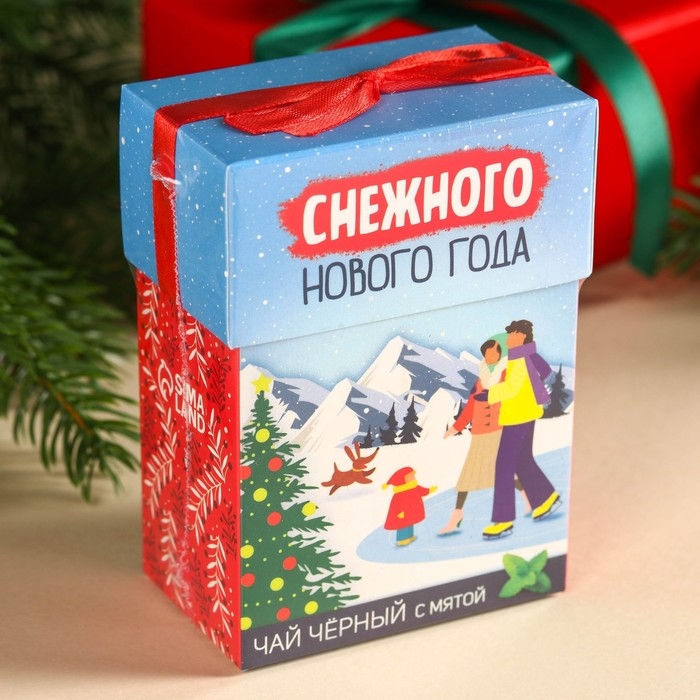 Новый год! Чай чёрный &laquo;Радость не за горами&raquo;, вкус: мята, 50 г.