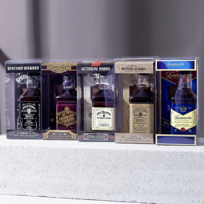 Новогодний подарочный набор косметики «С Новым годом!», гель для душа во флаконе виски 250 мл и мыло для рук, ЧИСТОЕ СЧАСТЬЕ Новогодний подарочный набор косметики «С Новым годом!», гель для душа во флаконе виски 250 мл и мыло для рук, ЧИСТОЕ СЧАСТЬЕ