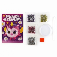 Алмазная мозаика для детей с частичным заполнением на открытке «Милая девочка» Алмазная мозаика для детей с частичным заполнением на открытке «Милая девочка»