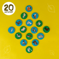 Сортер &laquo;Животные леса и фермы&raquo;