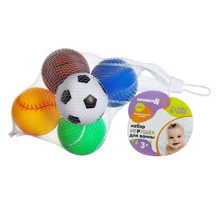 Набор резиновых мячиков «Спорт», 5 шт., с пищалкой, Крошка Я Набор резиновых мячиков «Спорт», 5 шт., с пищалкой, Крошка Я