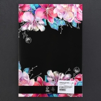 Столовые приборы из нержавеющей стали &laquo;Живи со вкусом&raquo;, 4 предмета