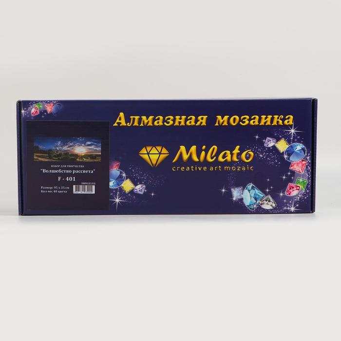 Алмазная мозаика &laquo;Волшебство рассвета&raquo;, 95 &times; 35 см, 40 цветов