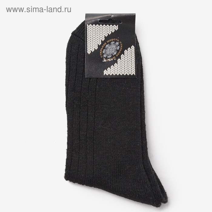 Носки мужские шерстяные цвет чёрный рубчик, размер 25