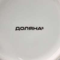 Кружка фарфоровая Доляна «Чёрный кот», 300 мл, цвет белый Кружка фарфоровая Доляна «Чёрный кот», 300 мл, цвет белый