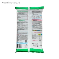 Удобрение гранулированное с микроэлементами Бона Форте NPK 8-20-30 "Цветочное", 1 кг Удобрение гранулированное с микроэлементами Бона Форте NPK 8-20-30 "Цветочное", 1 кг