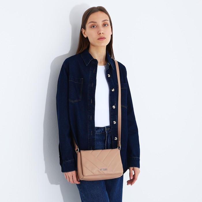 Сумка-мессенджер на магнитах, цвет бежевый