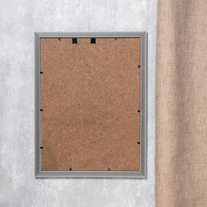 Фоторамка пластик 30х40 см Фоторамка пластик 30х40 см "Корни" бежевая с серебром 44х34 см