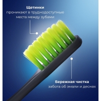 Зубная щётка D.I.E.S Pine Wood с экстрактом сосны, мягкая, 1 шт.