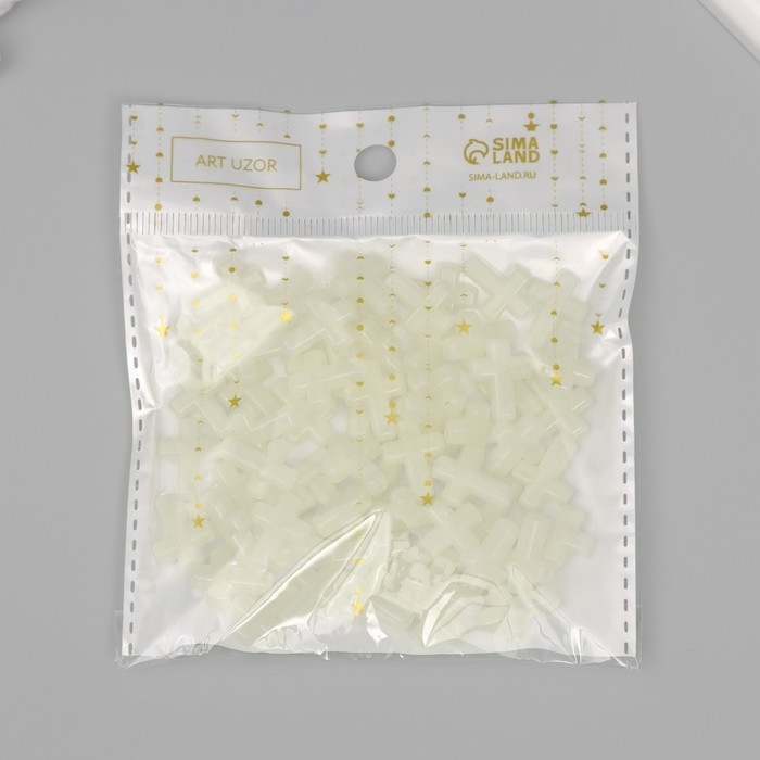 Бусины для творчества пластик "Крестик" фосфорные набор 20 шт 1,5х1,1х0,4 см