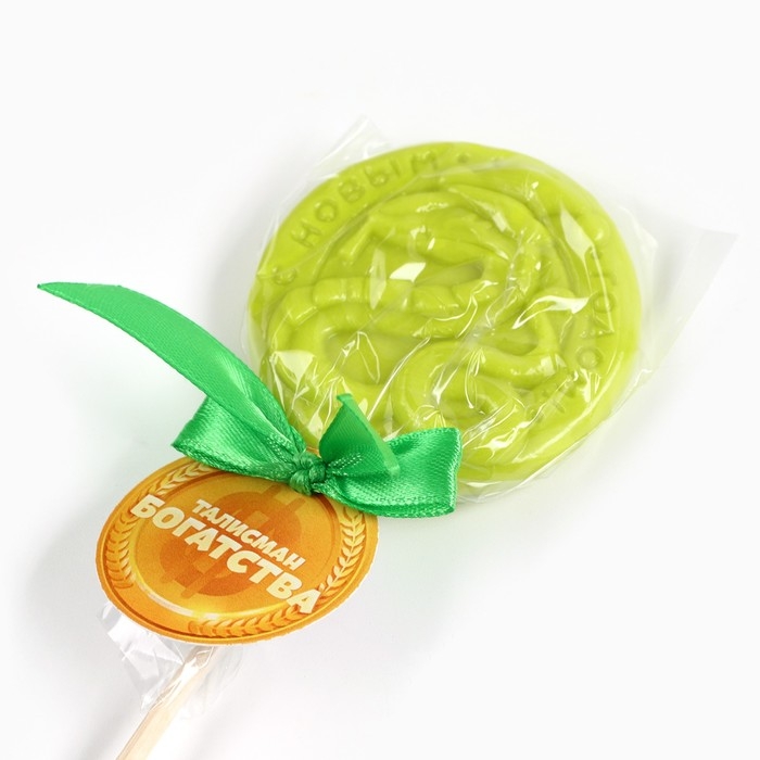 Новый год! Леденец на палочке &laquo;Талисман богатства&raquo;, вкус яблоко, 30 г