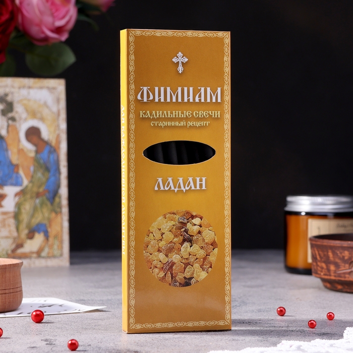 Набор традиционных русских благовоний Фимиам Набор традиционных русских благовоний Фимиам "Ладан"