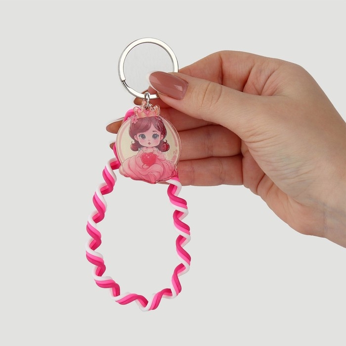 Брелок для ключей детский шнурок &laquo;Princess&raquo;, 15 х 6 см