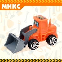 Машина &laquo;Стройка&raquo;, МИКС