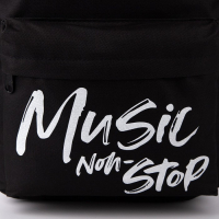 Рюкзак школьный, отдел на молнии, наружный карман, цвет чёрный