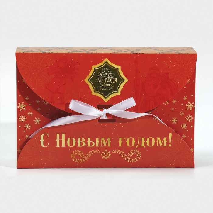 Коробка новогодняя складная &laquo;Новогодняя почта&raquo;, 28 х 18 х 8 см, Новый год