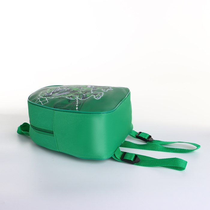 Рюкзак детский на молнии &laquo;Выбражулька&raquo;, цвет зелёный