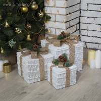 Светодиодная фигура &laquo;Подарки с бежевой лентой&raquo; 15, 20, 25 см, текстиль, металл, 220 В, свечение тёплое белое