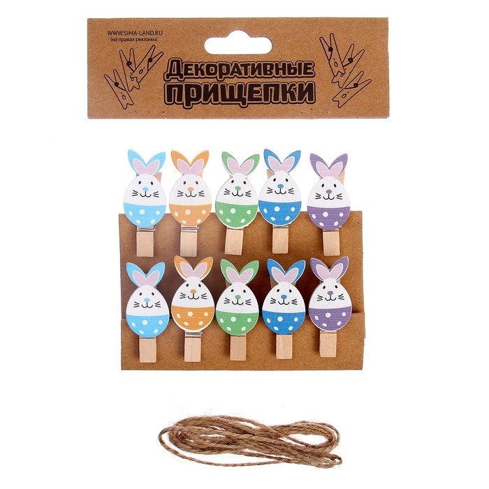 Прищепки декоративные с веревкой для подвеса Прищепки декоративные с веревкой для подвеса "Пасха", 10 шт.