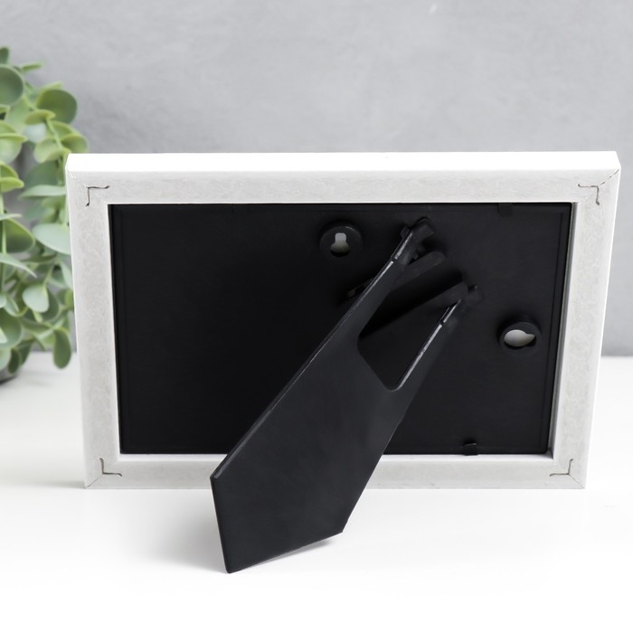 Фоторамка 118-1105-1 15х21 см Фоторамка 118-1105-1 15х21 см