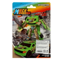 Робот &laquo;Механический воин&raquo;, трансформируется, цвет МИКС