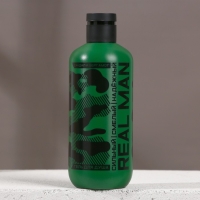 Гель для душа «Мир принадлежит тебе», 300 мл, аромат сандала и бергамота, HARD LINE Гель для душа «Мир принадлежит тебе», 300 мл, аромат сандала и бергамота, HARD LINE