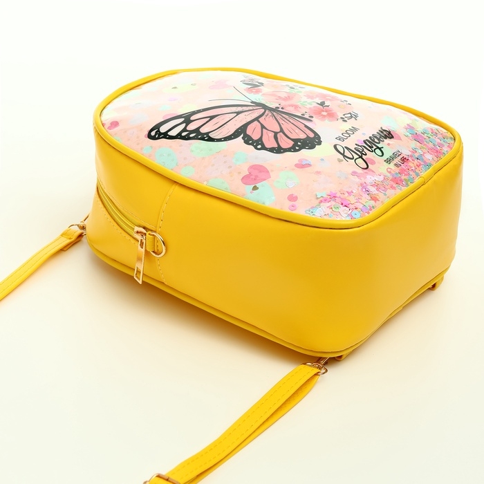 Рюкзак детский на молнии &laquo;Выбражулька&raquo;, цвет жёлтый