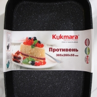 Противень, 36,5×26×5,5 см, антипригарное покрытие, цвет тёмный мрамор Противень, 36,5×26×5,5 см, антипригарное покрытие, цвет тёмный мрамор