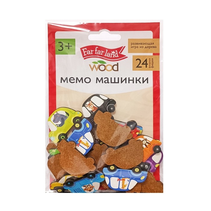 Игра настольная мемо &laquo;Машинки&raquo; Far far land wood (24 фишки в коробке)