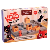 Настольная игра &laquo;Котопрятки&raquo;, 1 игрок, 5+