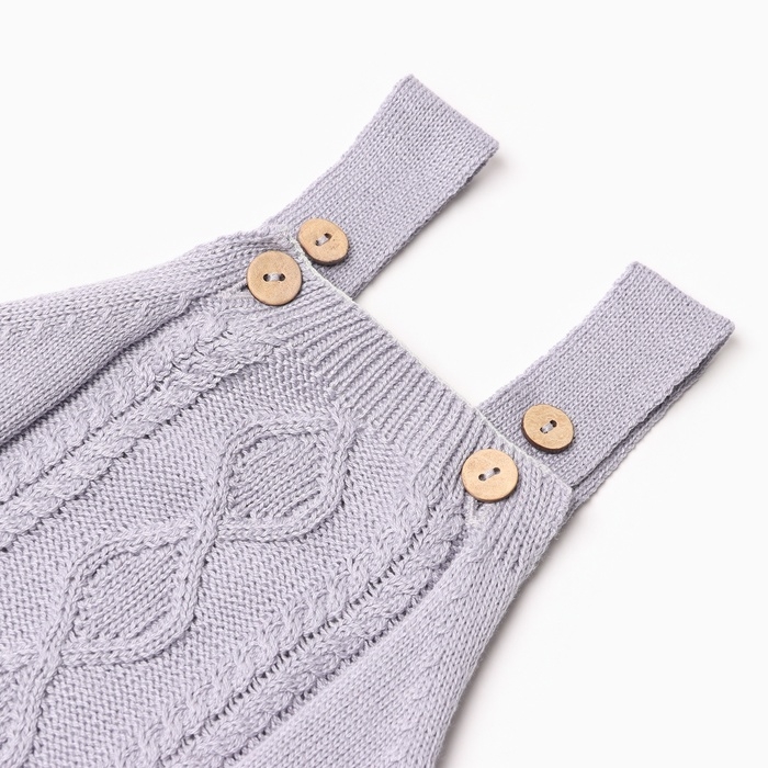 Комбинезон детский вязаный MINAKU, рост 80-86, цвет серо-голубой