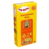 Электронная логическая игра &laquo;Три Кота&raquo;