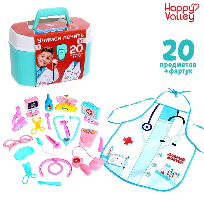 Игровой набор &laquo;Чемоданчик доктора&raquo;, 20 предметов, с фартуком