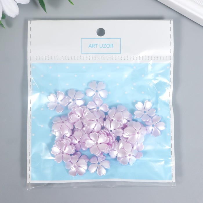 Бусины для творчества пластик "Цветочек жемчужный" набор 40 шт сиреневый 1,5х1,5 см